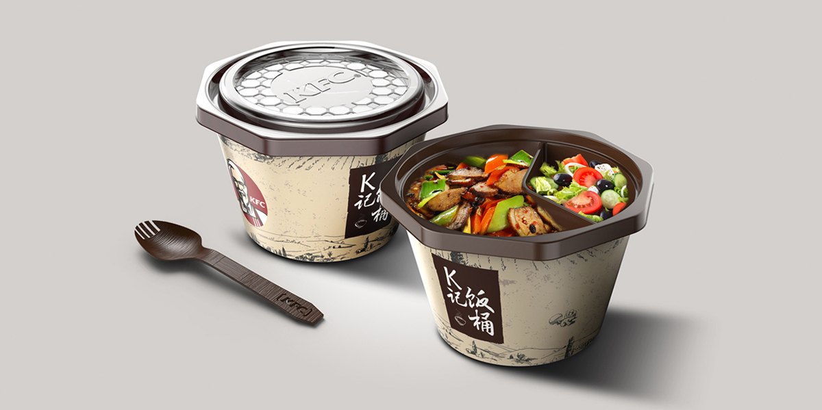 kfc---LOGO+VI---九游官方端网页版登录入口-九游（中国）江东品牌_09.jpg