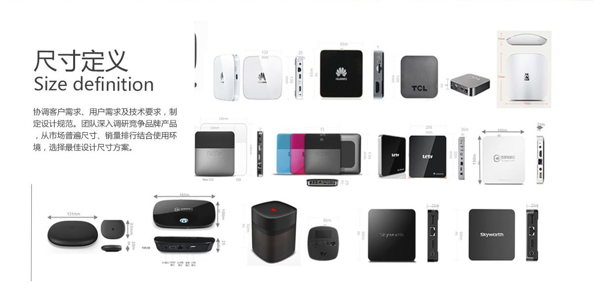 悦迷---营销推广---九游官方端网页版登录入口-九游（中国）江东品牌_09.jpg